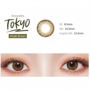 Romantea Tokyo KHAKI BROWN(月拋)